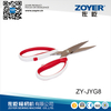 ZY-JYG8多功能不锈钢家用剪刀