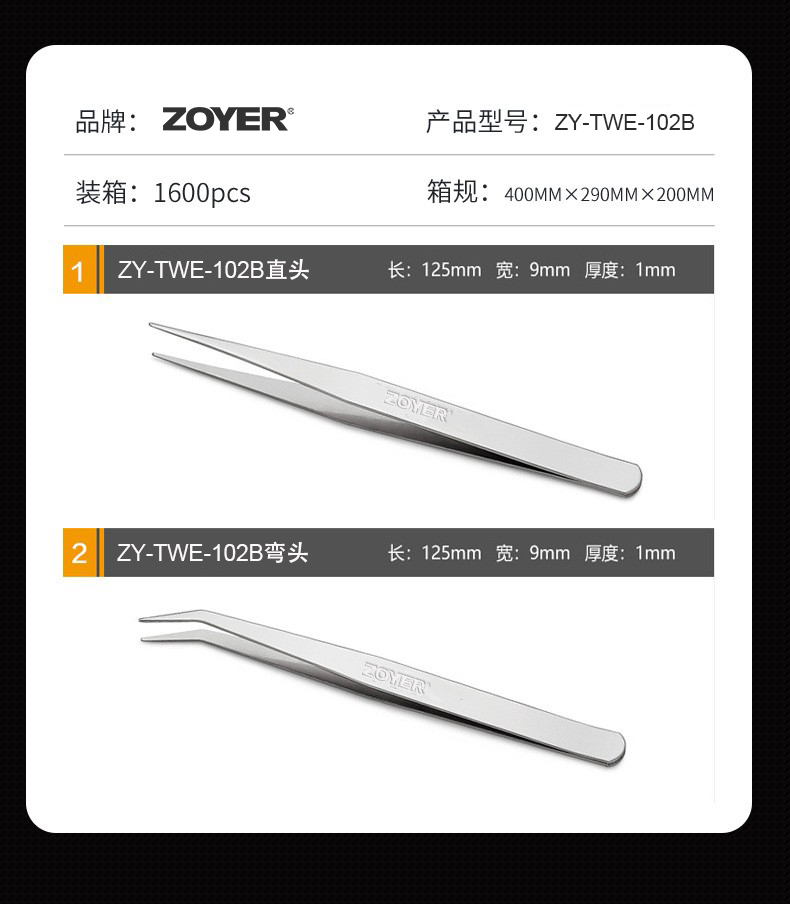 O1CN01JVHZAP2H9YT77XNZZ _ !! 934159109-0-CIB