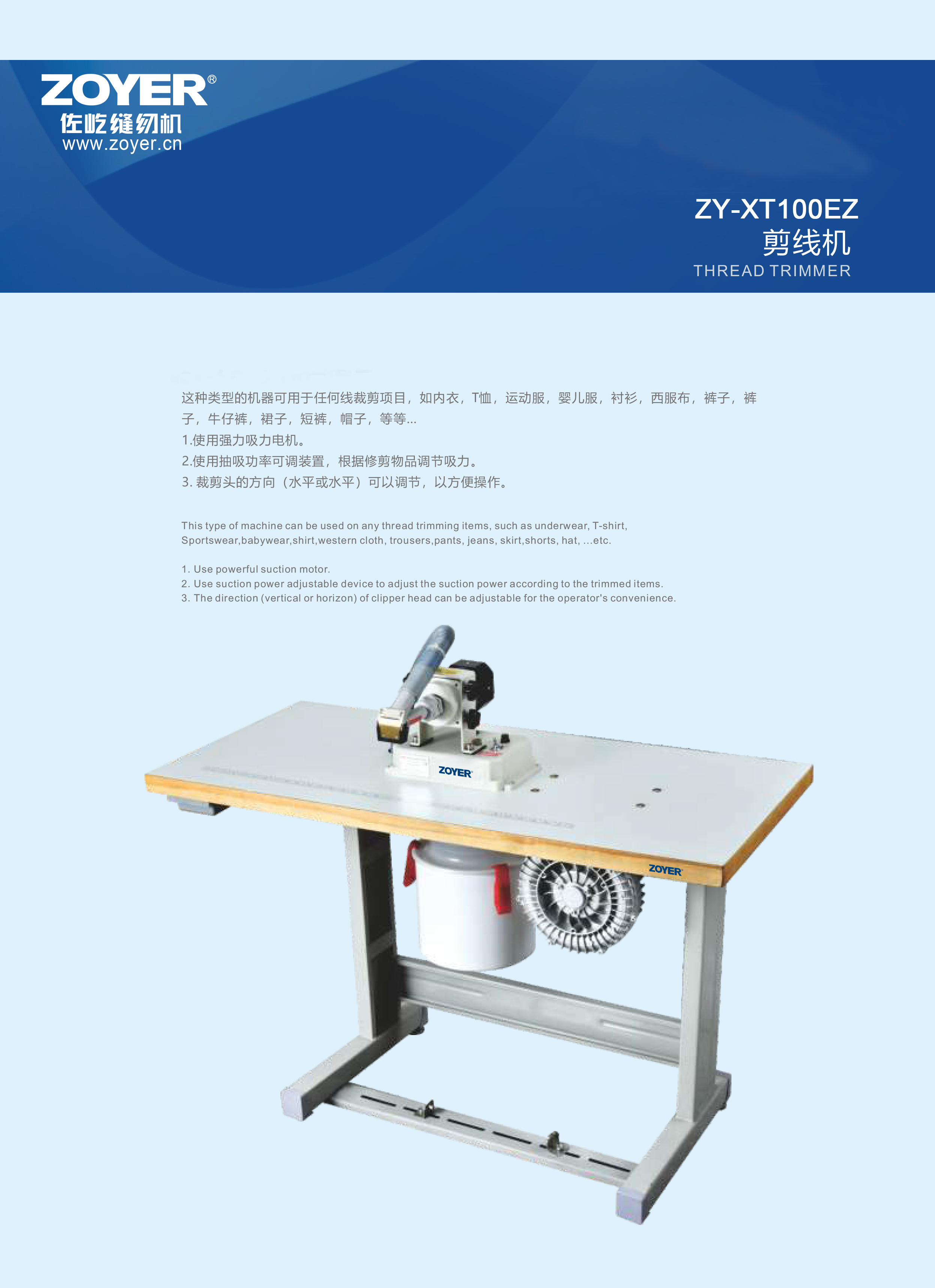 诚信图_20220321142503