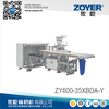 ZY600-35XBDA-Y ZOYER 全自动两针卷边机，有袖有底