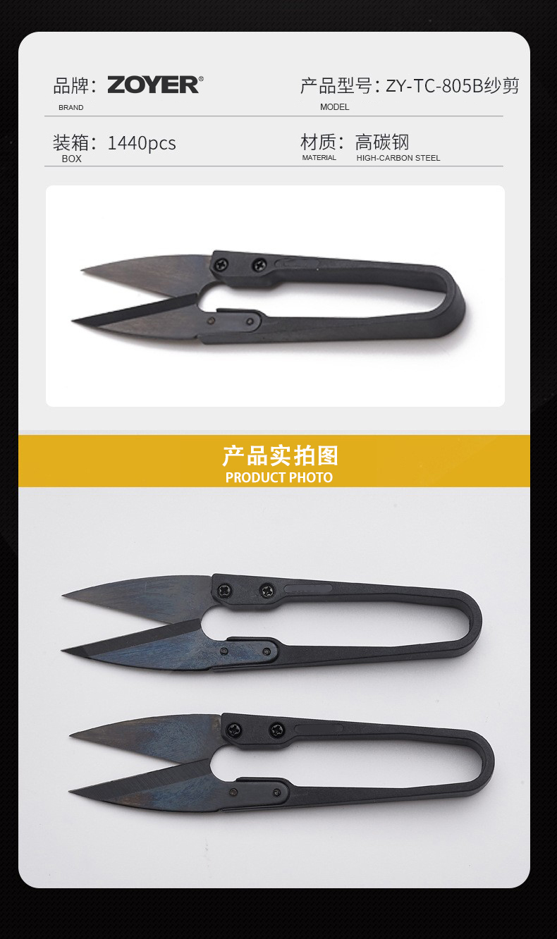 O1CN01AM9MXM2H9YTIRVINX _ !! 934159109-0-CIB