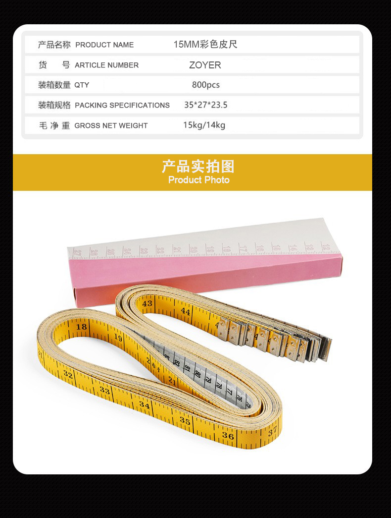 O1CN01SXRZVD2H9YTSHAMXA _ !! 934159109-0-CIB