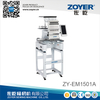 ZY-EM1501A单头15针三合一绣花机