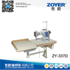 ZY337D直驱程控套筒一体贴合机