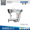 ZY591-D3 电脑滚轮单针立柱缝纫机