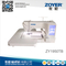 ZY-1950TB 佐屹多功能家用电脑绣花机