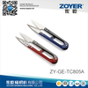 Zy-GE-TC805A Zoyer Golden Eagle小线切割器10.5厘米