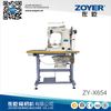 ZY-X654工业缝纫机