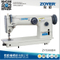 ZY5300BH Zoyer 单针平缝曲折缝纫机 (ZY5300BH)