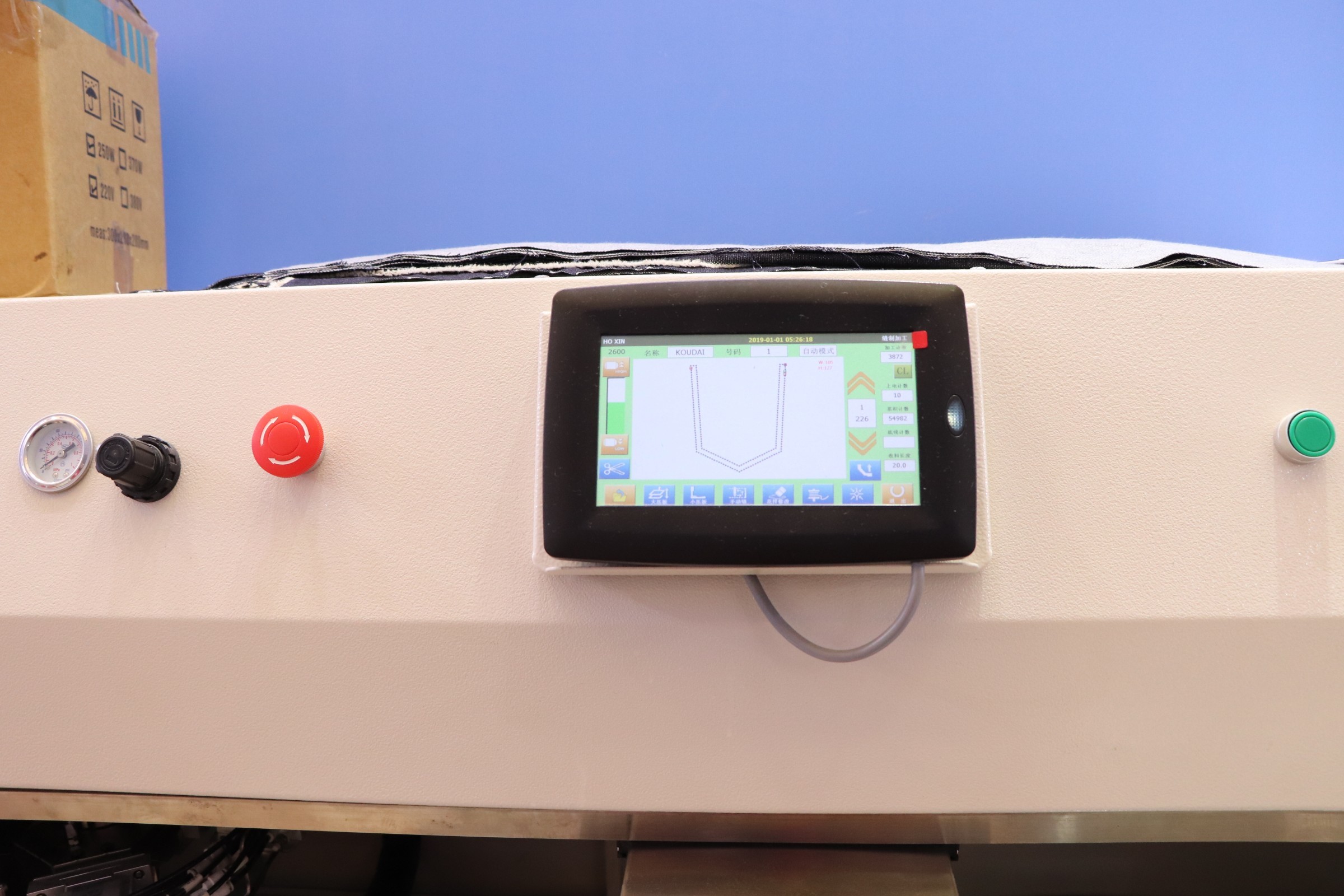 zy9000tdb全全数控自动CNC附件缝纫机-4