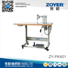 ZY-PK401 单针链式手套工业缝纫机
