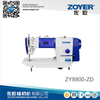 ZY8800-ZD 新型zoyer直驱高速平缝工业缝纫机