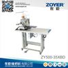 ZY500-35XBD 自动单片下摆机
