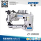 ZY-35800D佐屹牛仔埋夹机