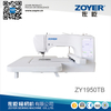 ZY1950TB家用大范围电脑绣花机