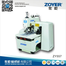 ZY557 Durkopp 557鸡眼扣眼机 Durkopp Adler Sewing Machine (ZY557)