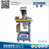 ZY XT747 软皮鞋用 Zoyer 平缝机 (ZY T747)