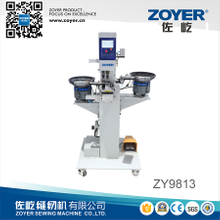 ZY9813智能钉扣机