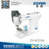 ZY-XF2100电脑平缝定袖机