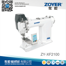 ZY-XF2100电脑平缝定袖机