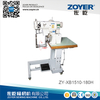 ZY-XB1510-180H 单针180°箱包工业缝纫机