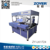 ZY-LK1724 四工位自动立领机