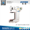 ZY-XB1510-360-41CM单针360°箱包工业缝纫机