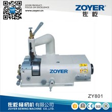 ZY801 削皮机